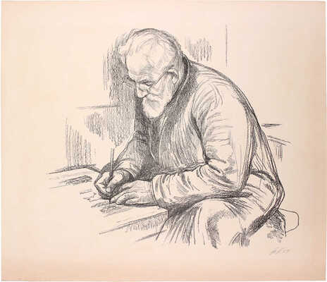 Лянглебен Моисей Вольфович. Портрет художника В. Кедрина